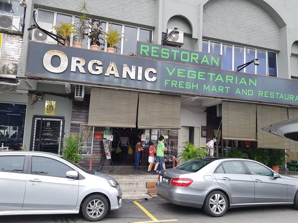 @ Organic Vegetarian Fresh Mart And Restaurant SS18