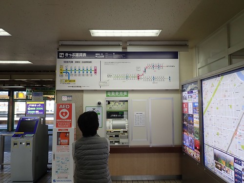 JR Kushiro Station | by Kzaral