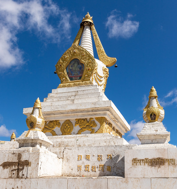 Stupa at the Gandan Monastery