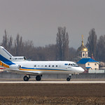 Zhez Air: Yak-40 # UP-Y4013