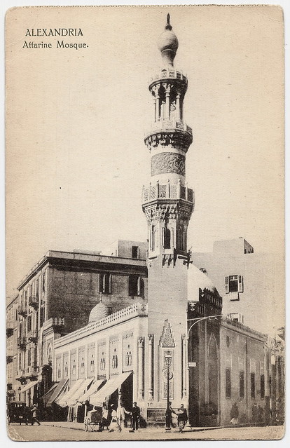 Alexandria - Attarine Mosque