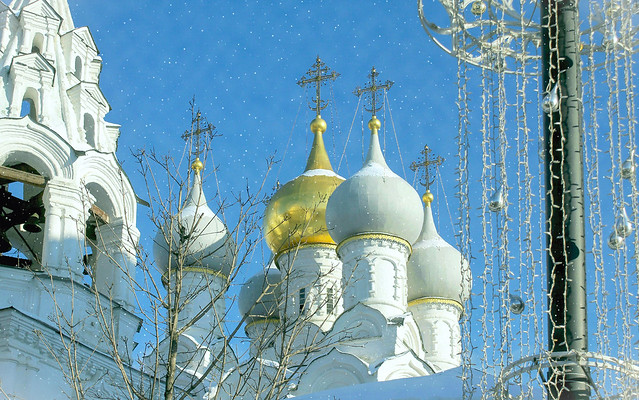 Merry Christmas & Happy New Year!  Snow Winter in Moscow, Church of Saint Nicholas of Myra in Pyzhy, Bolshaya Ordynka street, Zamoskvorechye district. Православнаѧ Црковь.