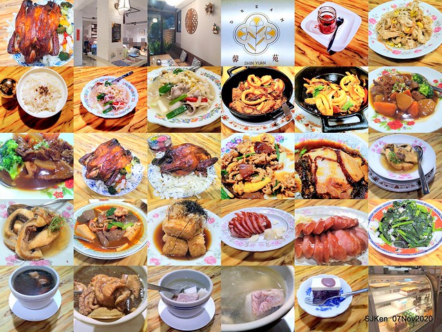 Taiwanese dishes restaurant " 馨苑小料理※飲食空間" at Taichung, Middle -Taiwan, SJKen, Nov 7, 2020.