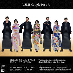 UZME_Poster_Group3
