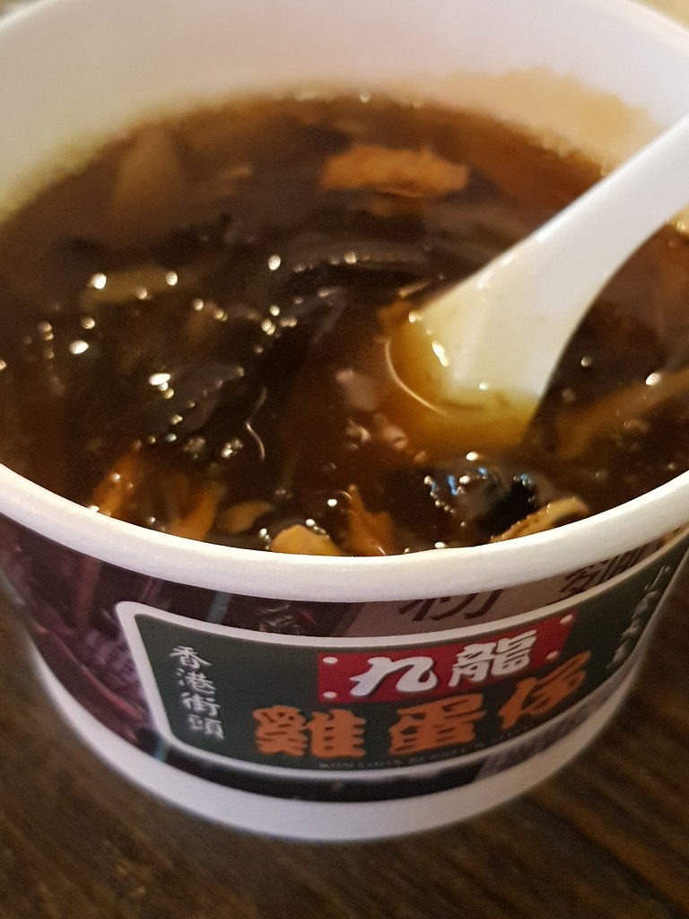 Set (碗仔翅 Mock Fin Soup and 雞蛋仔 Gai Dan Zhai rm$11) @ 花姑娘茶檔 Miss Fa Fa Cafe SS15
