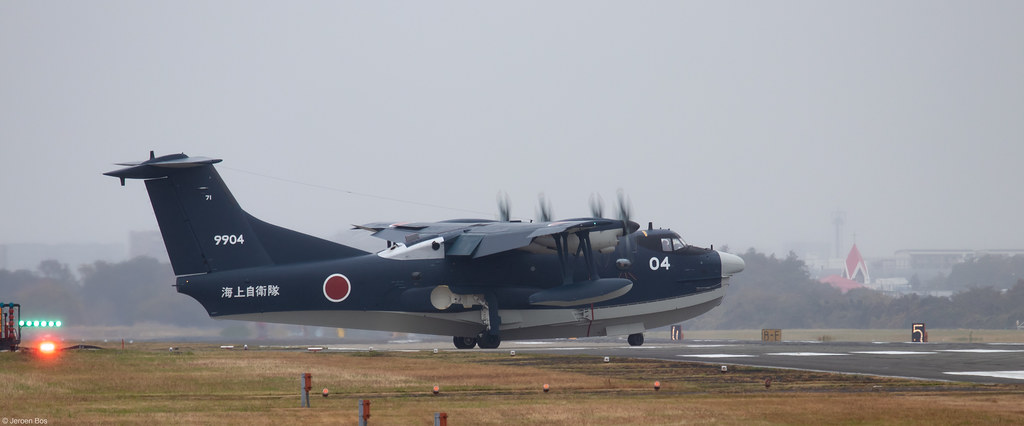 ShinMaywa US-2 9904, Japan Maritime Self-Defense Force, turning onto the runway at the Atsugi Naval Air Facility