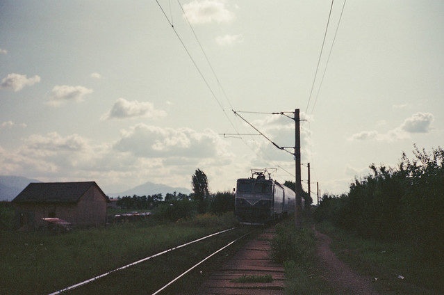 Ilieni Train Station