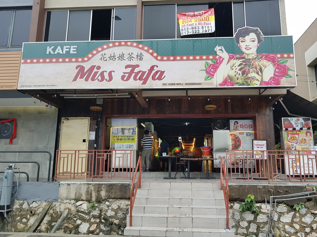 @ 花姑娘茶檔 Miss Fa Fa Cafe SS15