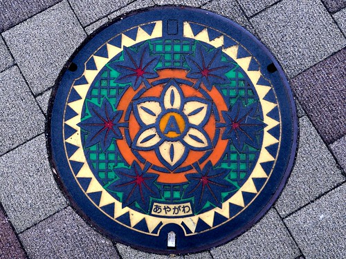 Ayagawa Kagawa, manhole cover 3 （香川県綾川町のマンホール３）