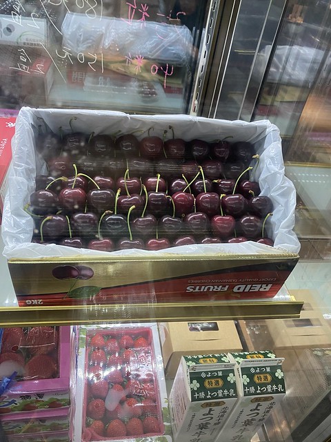 [新北市。板橋] Juicy Jewel 就是這 精品水果行 水果禮盒 複合式下午茶