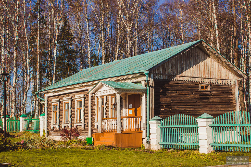 Карабиха Ярославская область