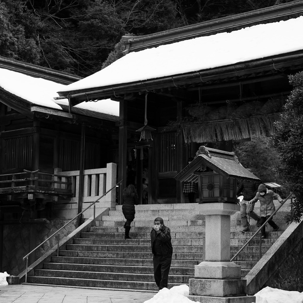 Miho shrine
