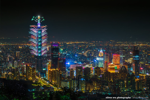 2021 Taipei 101 New Year Fireworks | 2021台北101跨年煙火