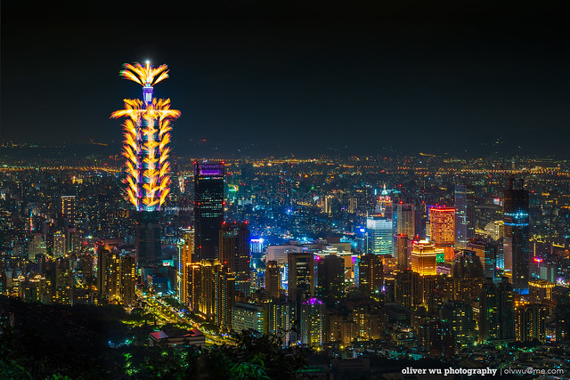 2021 Taipei 101 New Year Fireworks | 2021台北101跨年煙火