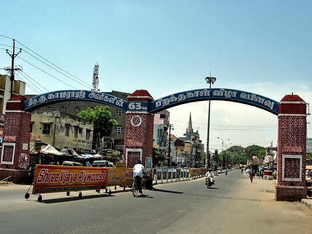 Straße in Tiruchirappalli