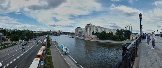 Moskva River Moscow
