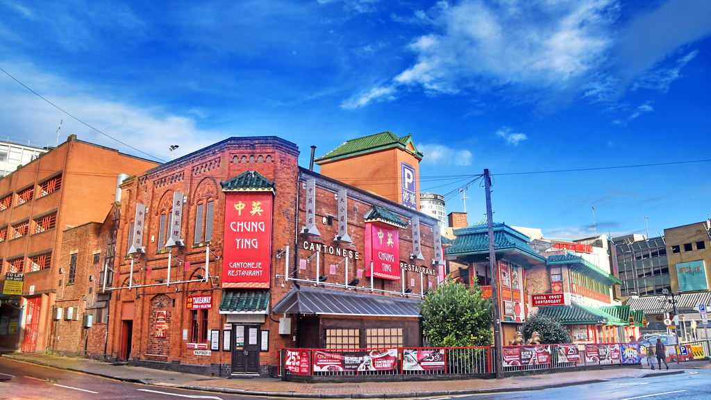 China Town, Birmingham | Chinese Quarter, Birmingham, West M… | Flickr