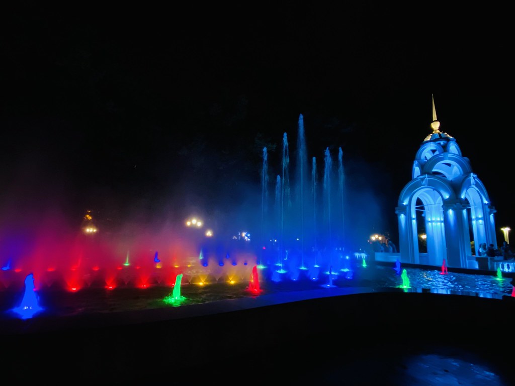 Fountain Kharkiv