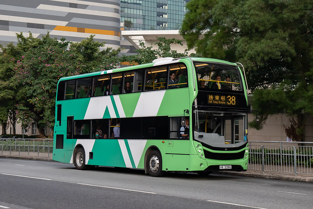 New Lantau Bus AD07 HK18