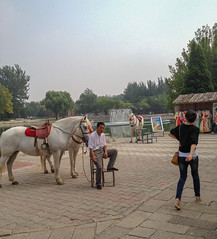 Photo 4 of 10 in the Beijing World Park gallery