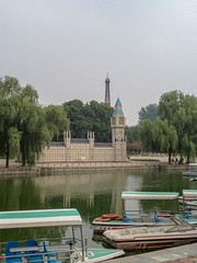 Photo 3 of 10 in the Beijing World Park gallery