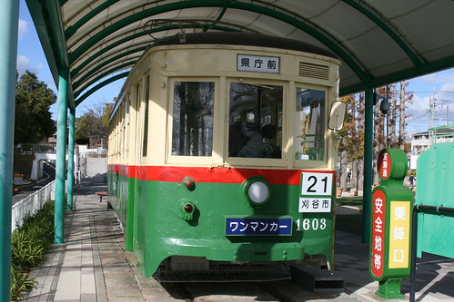Nagoya Municipal Tram 1600 series in Kariya Transportation Child Park, Kariya, Aichi, Japan /Dec 20, 2020