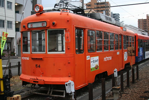 Iyo Railway 50 series(54-55) in Komachi.Sta, Matsuyama, Ehime, Japan /Dec 29, 2020