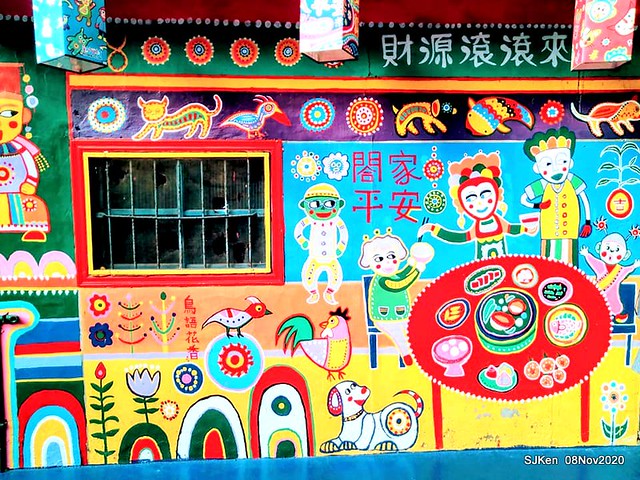 Rainbow village , Taichung, Taiwan, SJKen, Nov 8, 2020.