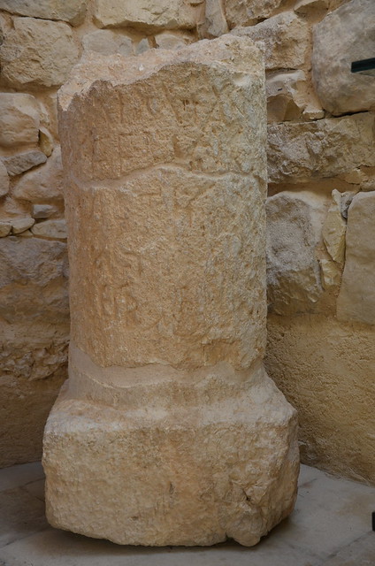 Milestone from the Roman Esbous-Livias road, Interpretation Center, Memorial Church of Moses, Mount Nebo, Jordan