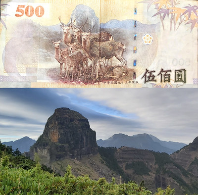 dabajian-500banknote