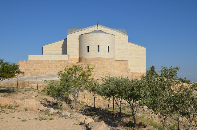 Basilica of Moses, Memorial Church of Moses, Mount Nebo, Jordan