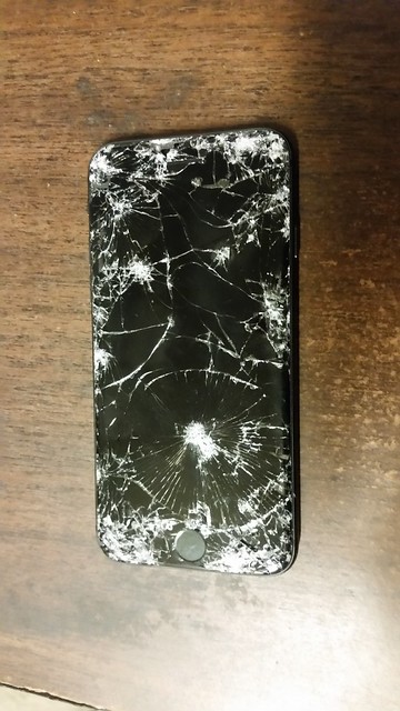 Phone Fall Down Go Boom
