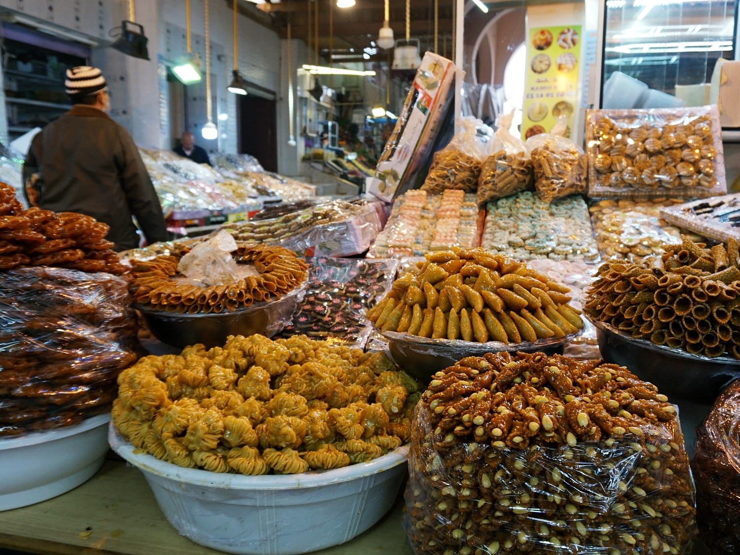 Meknes market