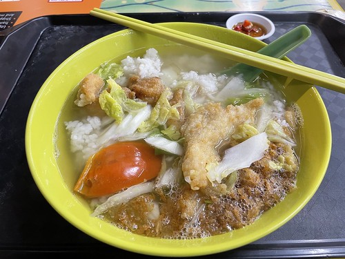 Fried Sliced Fish Porridge