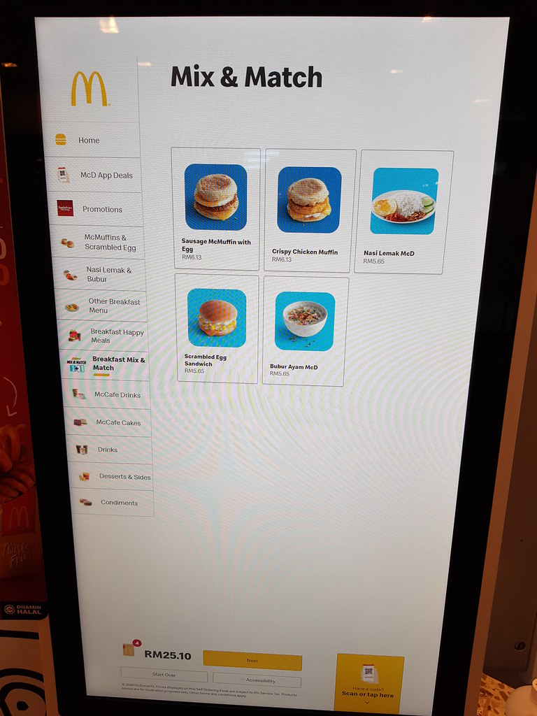 @ 麥當勞 McDonalds Main Place Mall USJ21