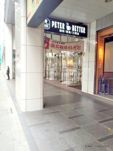 Peter Better Coffee shop, Taipei, Taiwan, SJKen, Nov 23, 2020.