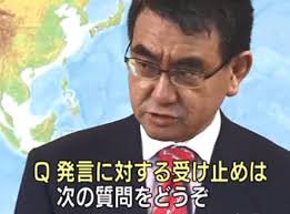 【＃ふざけるな安倍スガ自民党】ワクチン担...