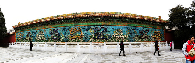 Beijing, Forbidden City-img_0019pan-p