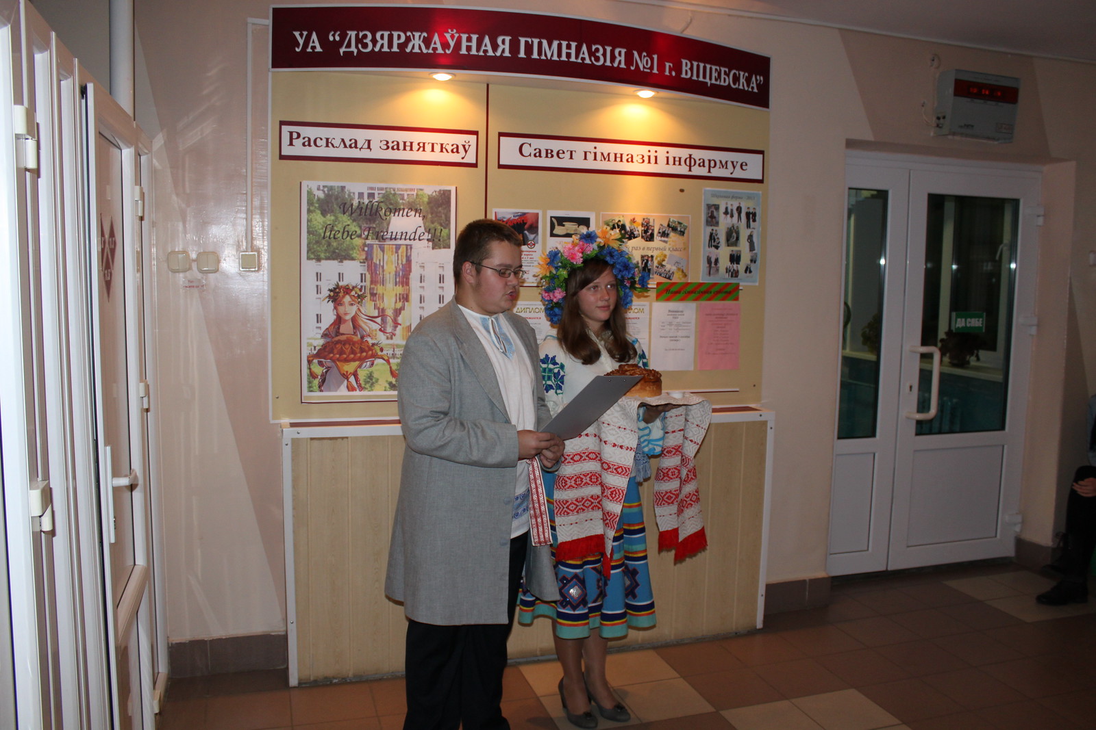 2013-05-27 Schüleraustausch 054 Witebsk
