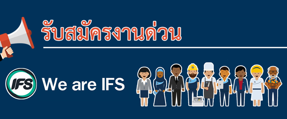 IFS Support Services Co.,Ltd.