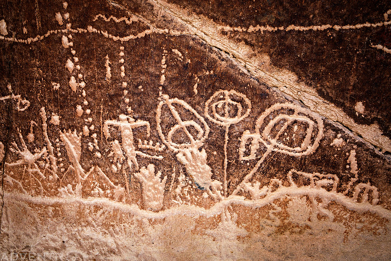Atlatl Petroglyphs
