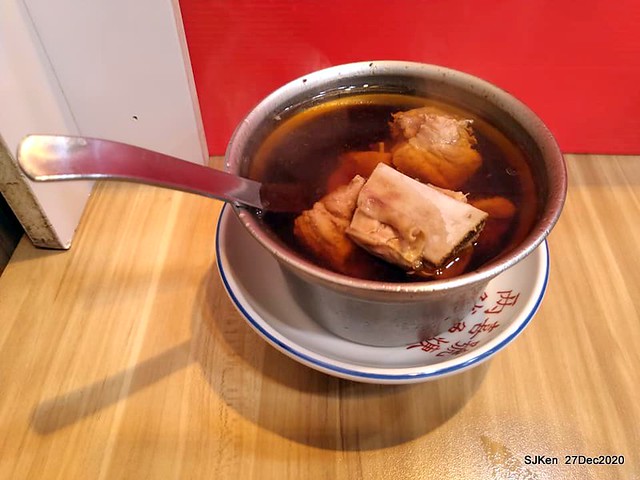 Second visit of Taiwan traditional food store 「The Squip soup & the dry noodle store "萬華兩喜號" at Taipei,Taiwan,  Dec 27 , 2020,SJKen.