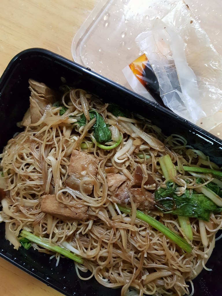 醬油豬肉炒米粉 Fried Meehoon with Tau Eu Bak rm$12.90 @ 檳城風味 Real Penang SS15