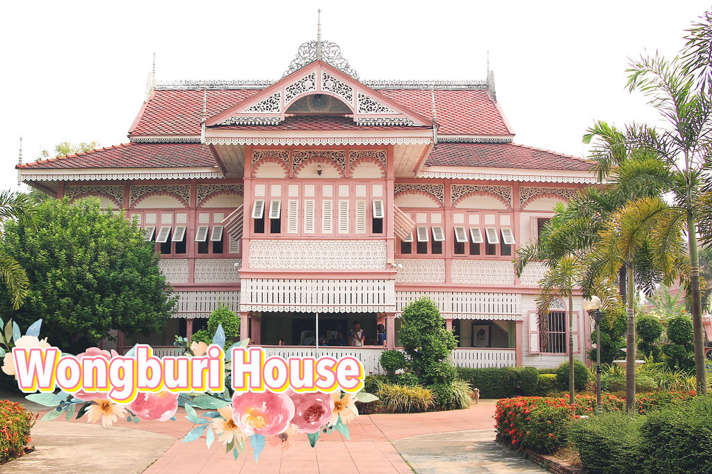 帕府。粉紅夢幻柚木老宅「Wongburi House」