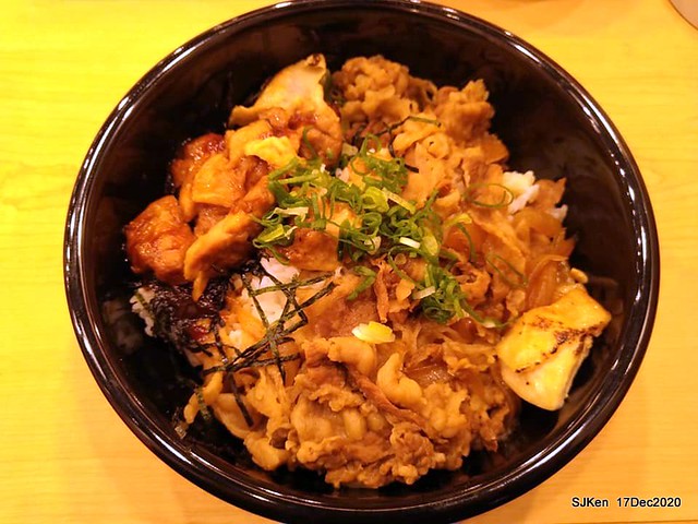 Beef & chicken rice , Japanese restaurant, すき家(SUKIYA) , Taipei, Taiwan, SJKen, Dec 17 , 2020