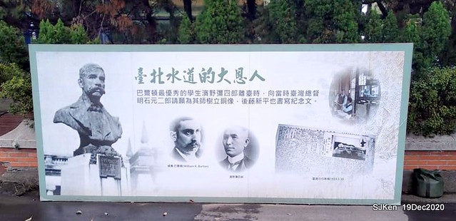 「安平虎鯨家族」(Killer Whale art exhibition) at 「台北自來水園區」(Taipei Water Park, Dec 19, 2020, SJKen
