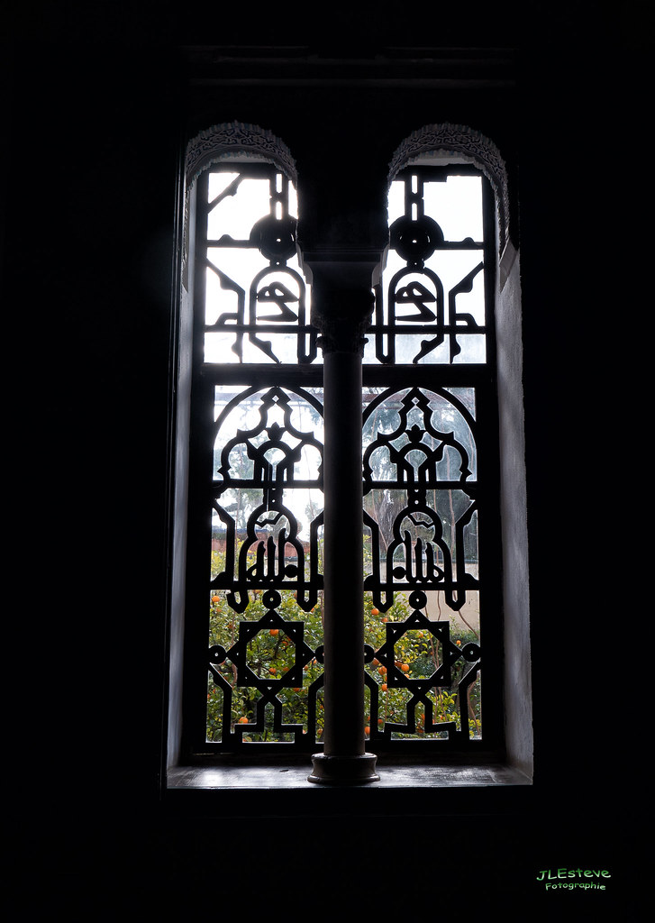 Una ventana de los Alcázares