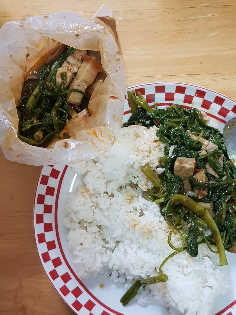 時菜燒肉飯 Roasted Pork w/Vege Rice rm$10 @ 新永順茶餐室 Restoran Weng Soon Jaya USJ17