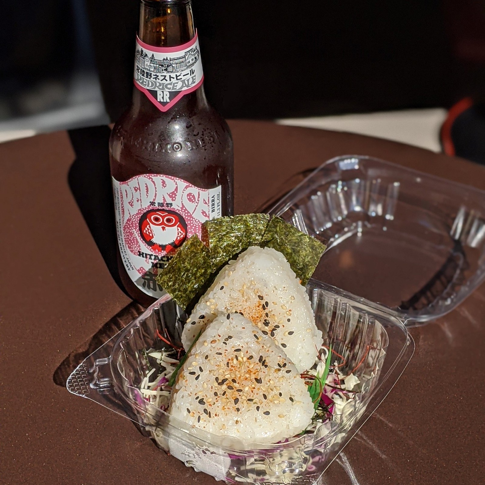 Daily Onigiri & Red Rice Beer