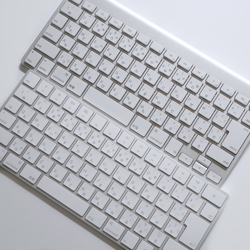 1080 Apple Magic Keyboard
